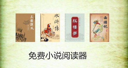 天博app官方下载